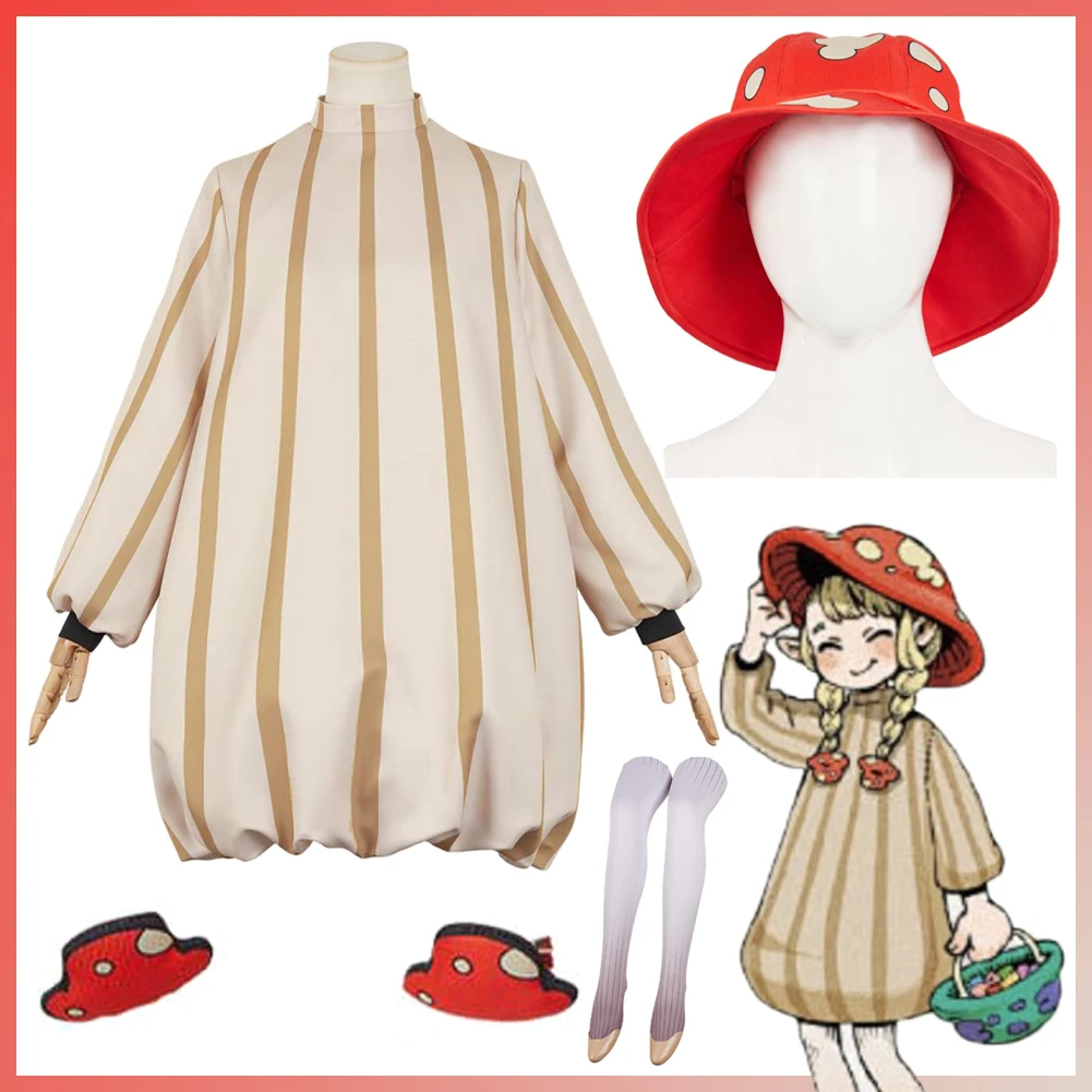 Anime Dungeon Meshi Marsilla Cospaly Mushroom Headgear Dress Suits Women Cosplay Costume Uniform Halloween Carnival Party Suits