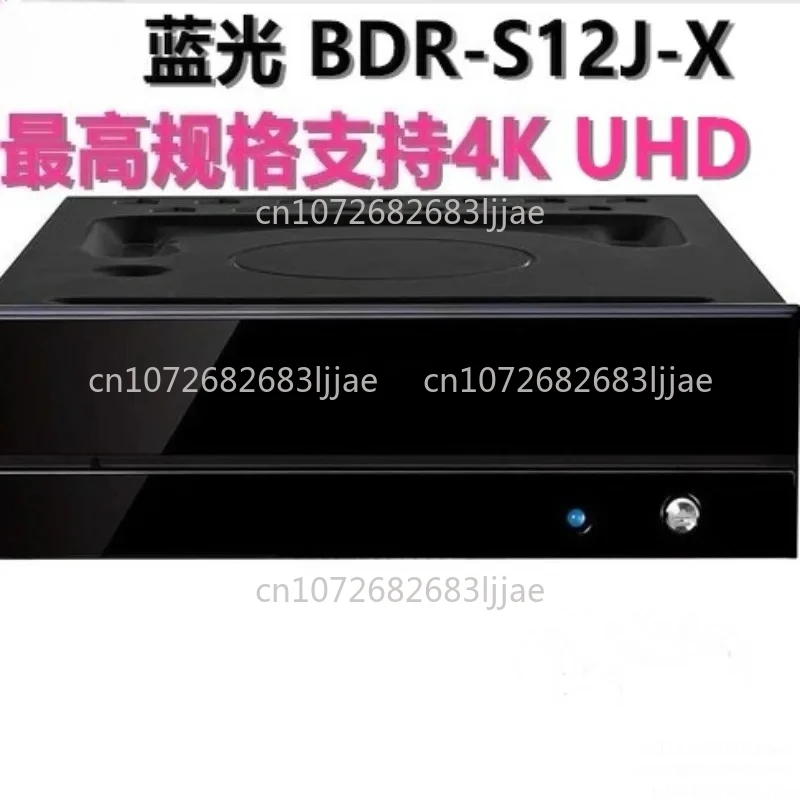 

Блю-рей-рекордер BDR-S12JX с поддержкой ультравысокой четкости, высокой скорости, 4K, 3D и встроенной памятью 128 ГБ для 4K UHD.