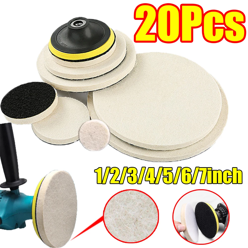 

1-20 шт. флокирующееся полировальное колесо из шерстяного фетра 1/2/3/4/5/6/7 дюймов для ремонта стекла, нержавеющей стали, шерстяные фетровые диски