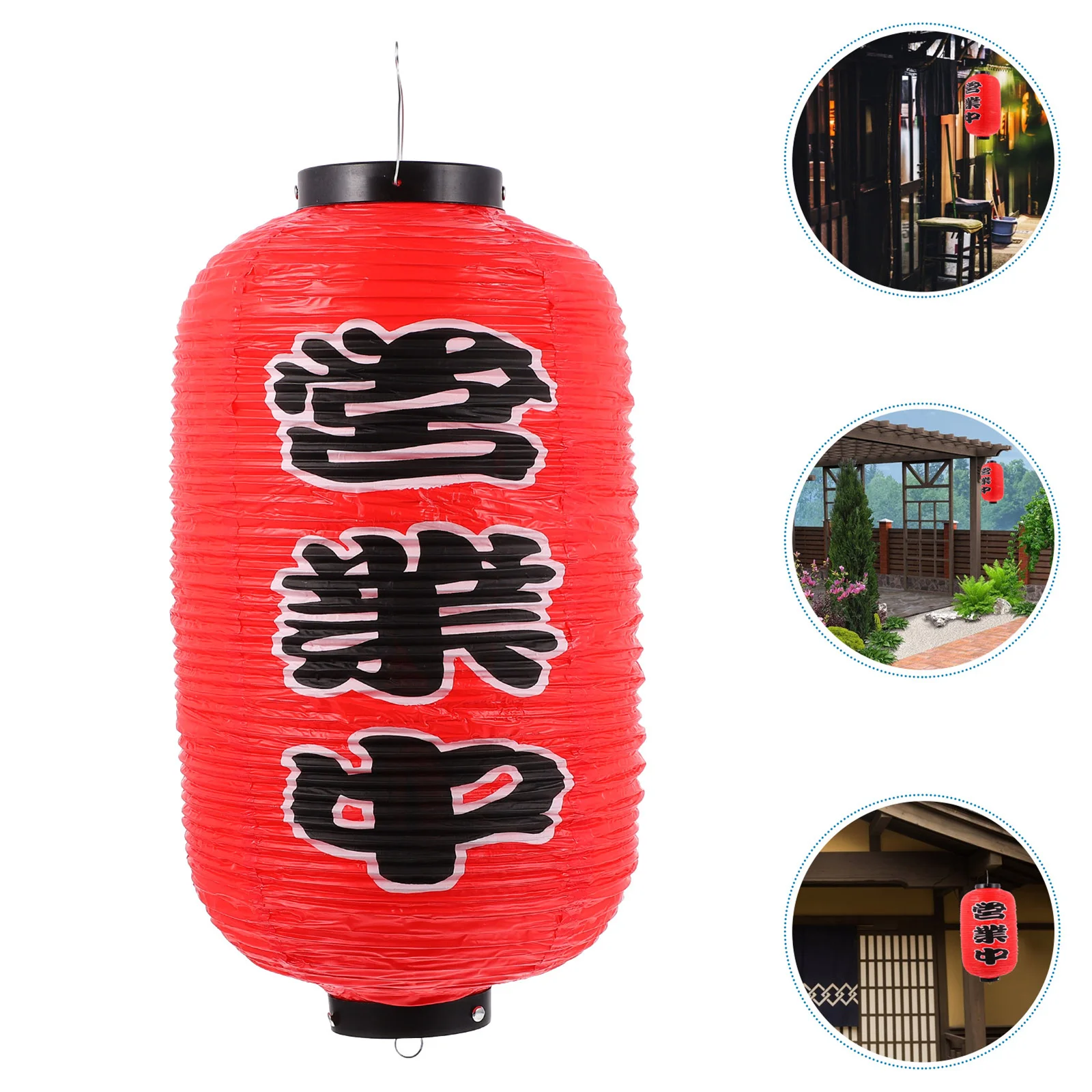 

1pc Waterproof Pvc Lantern Japanese Style Hanging Decoration For Restaurant Sushi Outdoor Festive Atmosphere Plastic Ornament