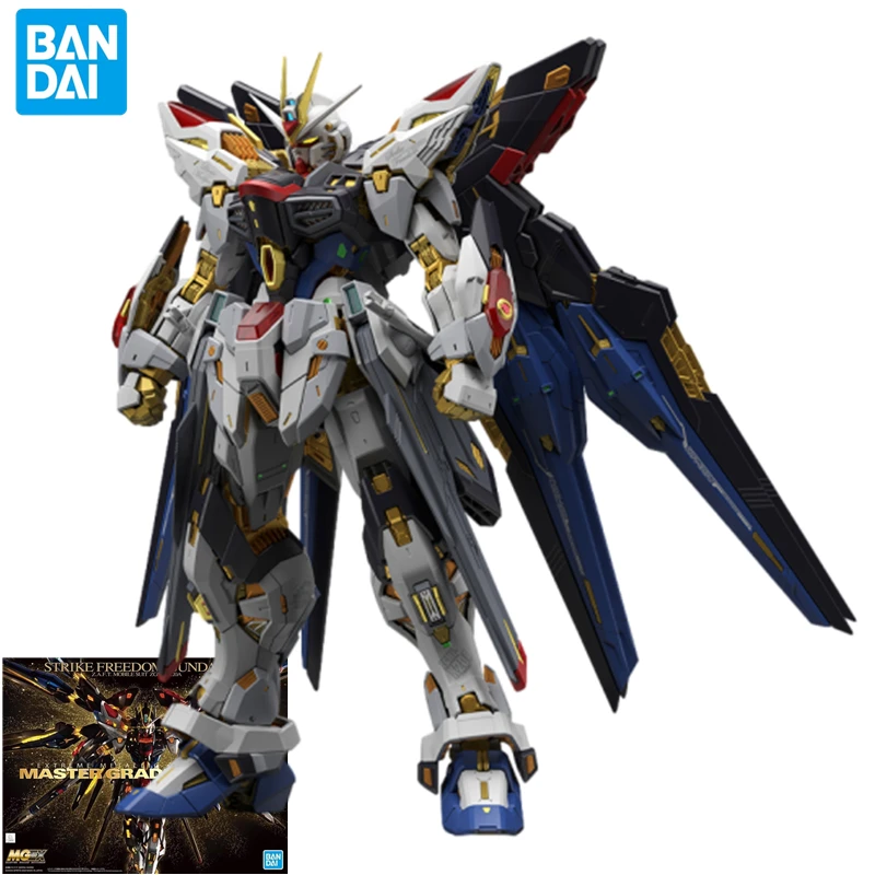 Bandai Mobile Suit SEED DESTINY peripheral Kira Yamato STRIKE FREEDOM GUNDAM assembly model ZGMF-X20A mecha building toy MGEX