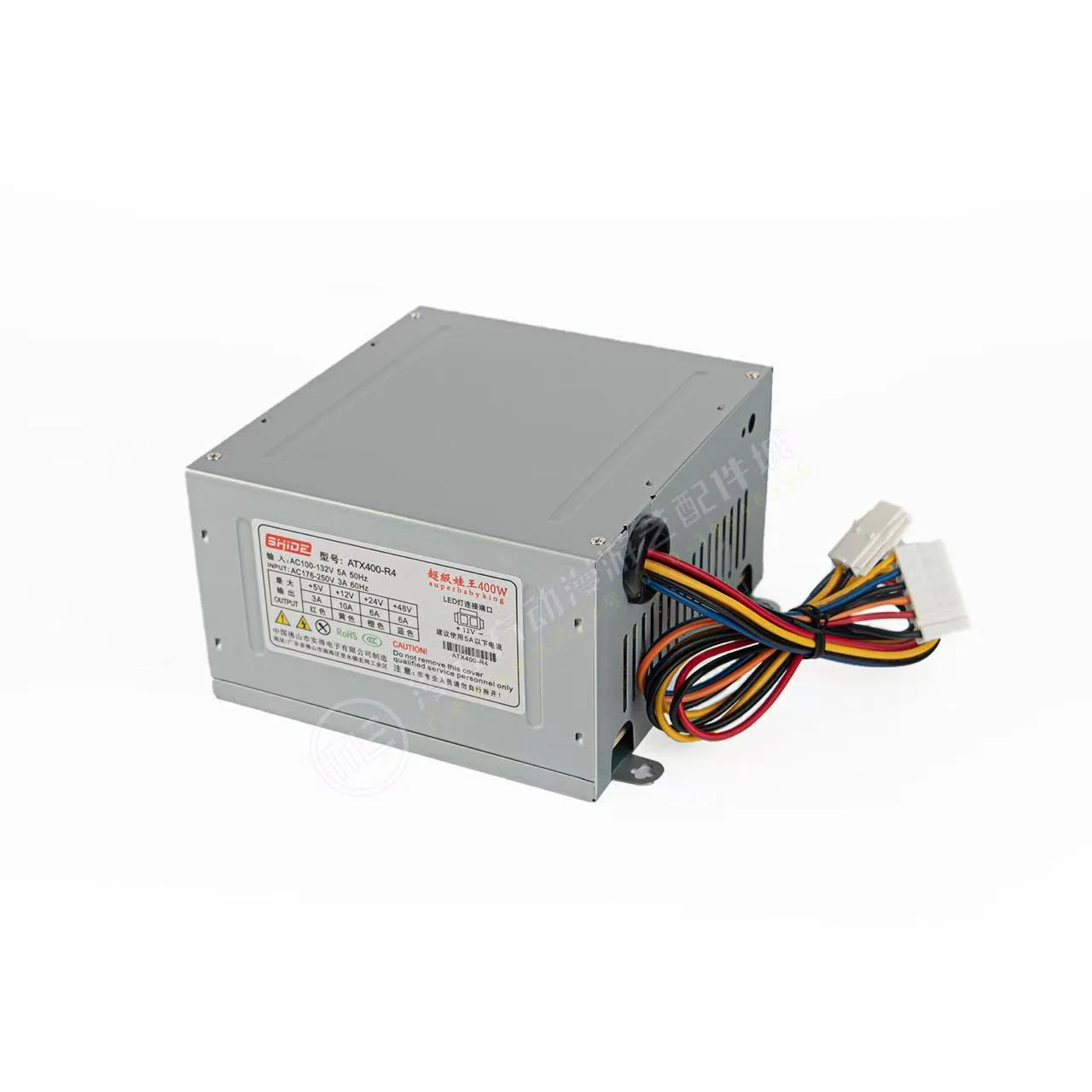 atx400-r4-400w-arcade-power-supply-ac-200-240v-switching-psu-with-cooling-fan-and-output-cables-for-game-machine