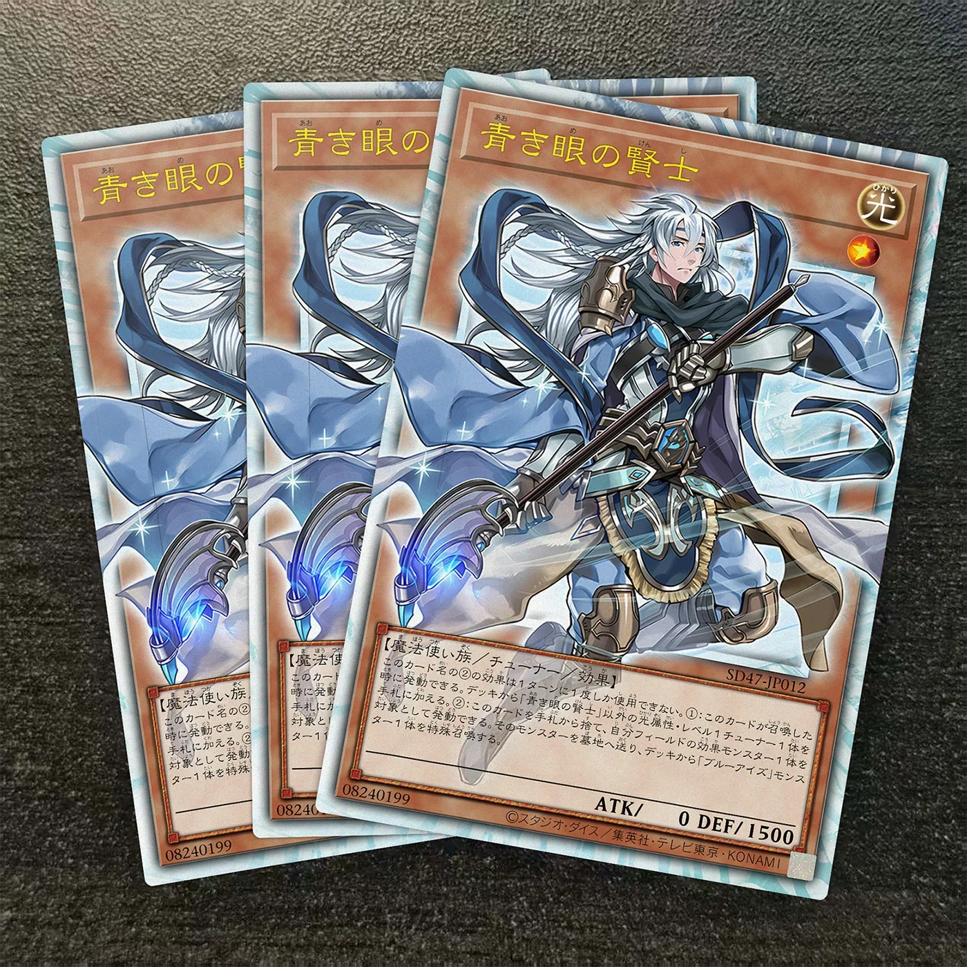 9models Yu-Gi-Oh！ DIY Sage with Eyes of Blue Universal N-Card Trap Eater/Hero Alive/Moon World/The Winged Dragon of Ra Game Card