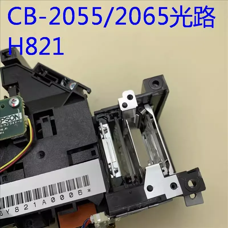 Original new for EpSON CB-2040 2055 2065 4550 4650 Projector optical path H821 H820 H546