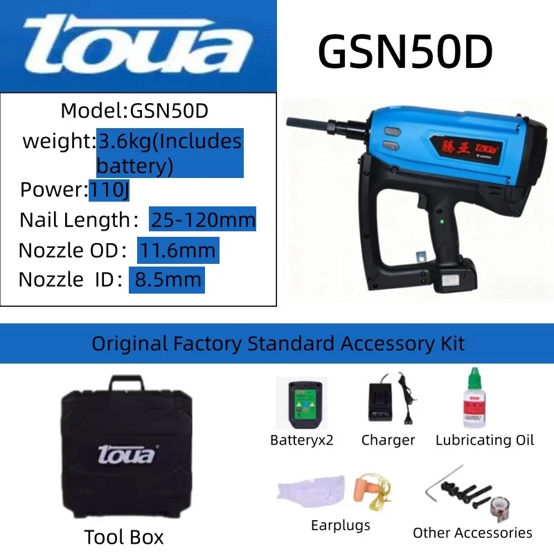 

Инсталяционный пистолет Toua-GSN50DGas, подходит для изоляции внешних стен, досок из каменной шерсти, пенопластовых досок и крепления наружных стен.