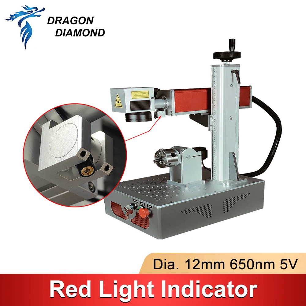 Localizador de módulo láser ajustable infrarrojo, localizador rojo punteado, pieza de máquina de fibra para marcado o corte de fibra, 650nm, 5-10mW