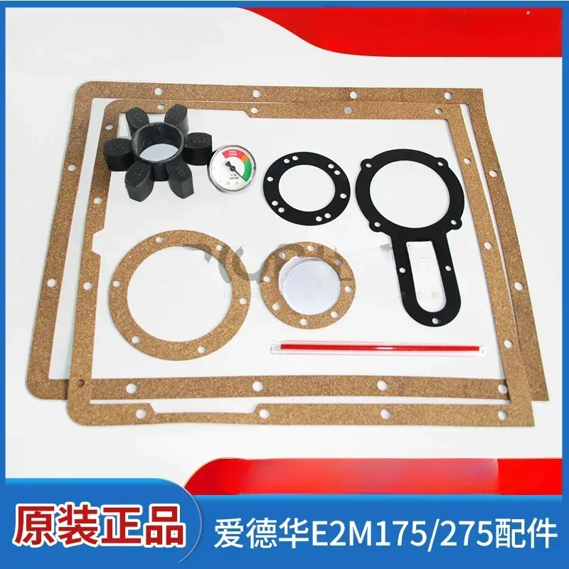 

EDWARDS E2M275/175 Vacuum pump fuel tank sealing gasket filter plum blossom rubber gasket accessories