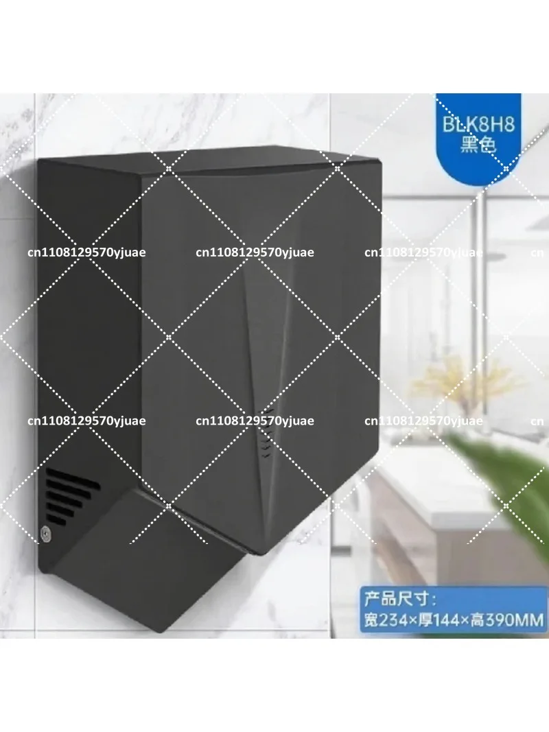 Fully Automatic Induction Hand Dryer High Speed for Bathroom Hotel Commercial Use