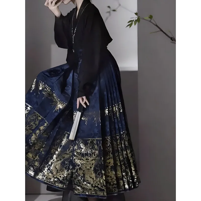 

Early Spring Plus Size Mamianqun 2PCS Set Slim Improved New Chinese Hanfu Outfit