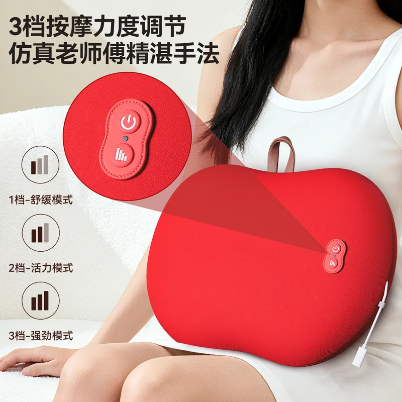 هدية تدليك الفاكهة الحمراء وسادة منزلية للظهر والكتف والرقبة ووسادة التفاح مدلك الخصر #3