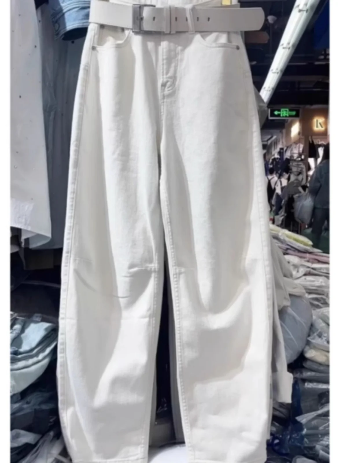 

White Wide Leg Jeans Women's Autumn Style 2026 New Popular Slimming Skinny Banana Jeans High Waist Nine Points Pure Color