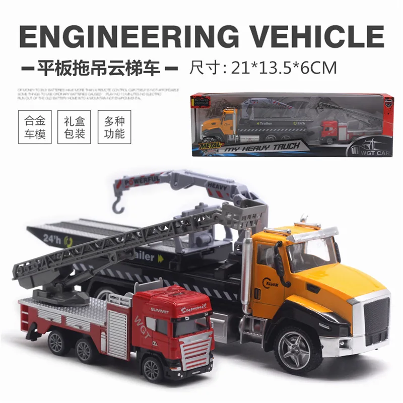 Remorque à plat en alliage 1:42 pour véhicule de sauvetage, avec éclairage de camion de pompier, jouets musicaux, offre spéciale