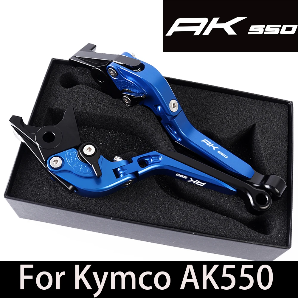 motorcycle-accessories-brake-lever-aluminum-adjustable-folding-brake-clutch-lever-handle-for-kymco-ak550-2024-2025-Ⅱ-proxy