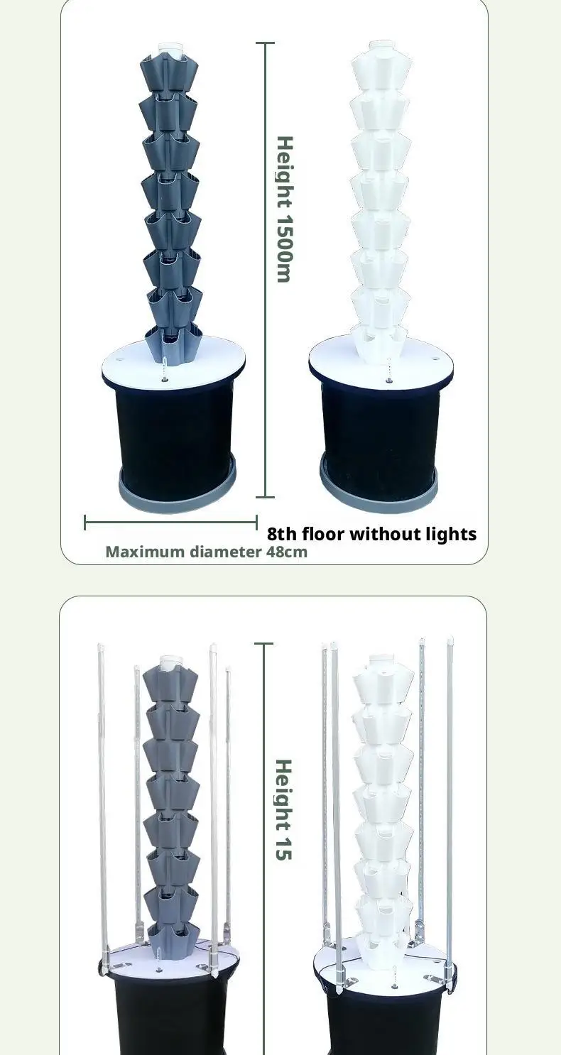Hotel Restaurant Balcony Electric Plastic Vegetable Flower Planter Intelligent Vertical Hydroponic Tower