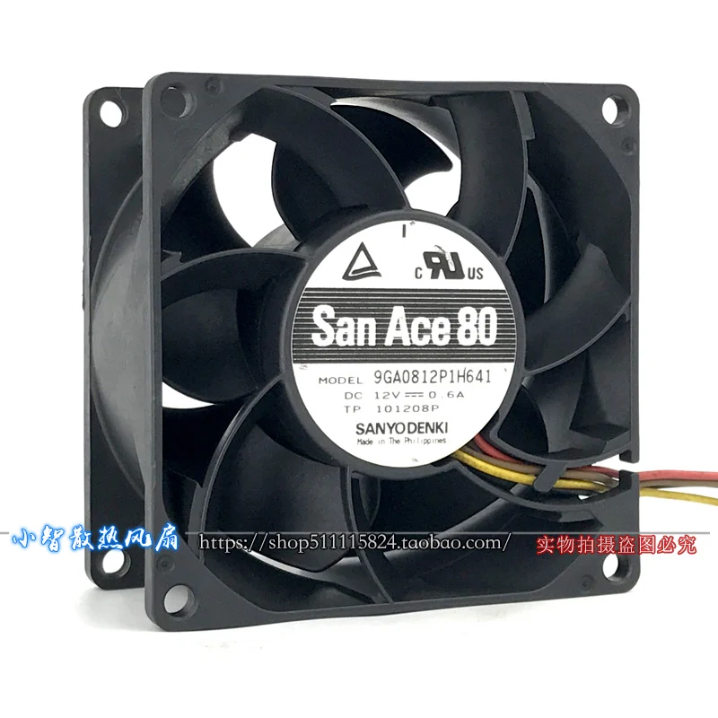 

ОРИГИНАЛ 9GA0812P1H641 12 В 0,6 А 8038 80*80*38 мм НОВЫЙ ОХЛАЖДАЮЩИЙ ВЕНТИЛЯТОР РАДИАТОР