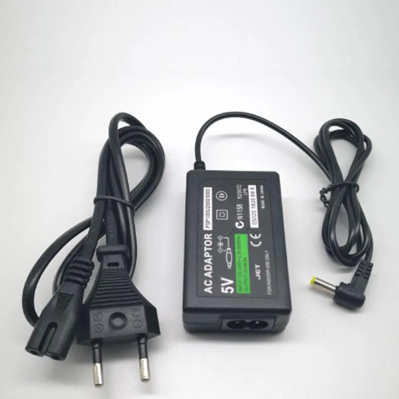5V Wall Charger for PSP 1000/2000/3000