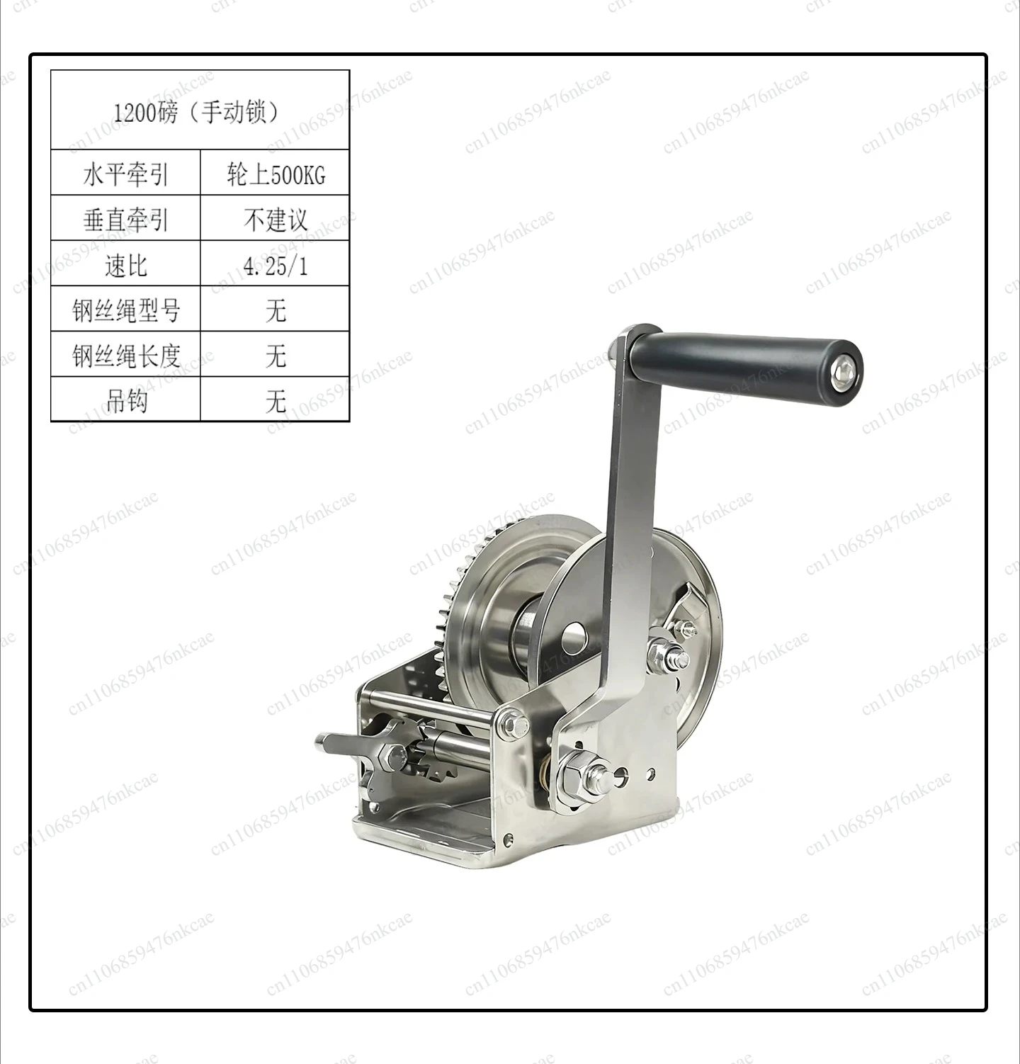304 Stainless Steel Two-way Self-locking Hand Crank Manual Winch