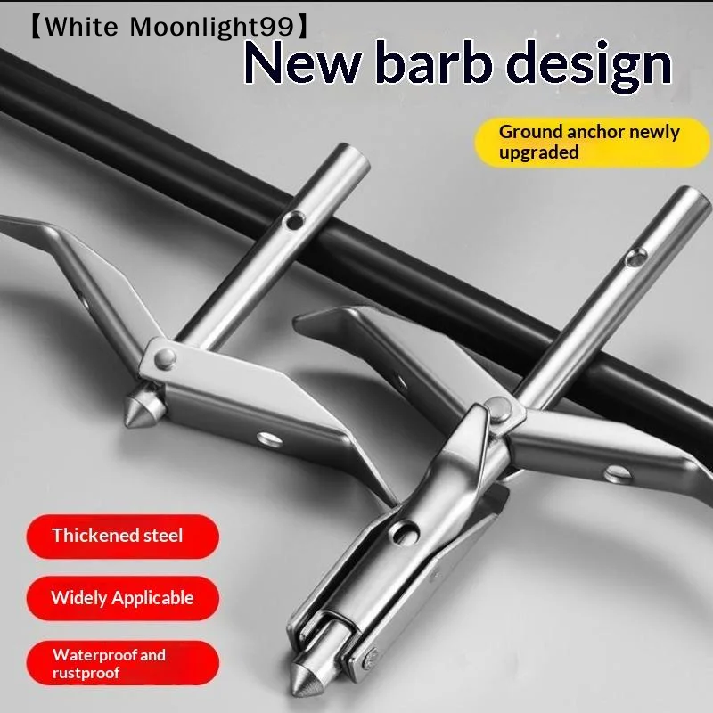 Heavy Duty Ground Anchors Greenhouse and Grape Trellis Fixers Dual Layer Earth Anchors for Tree Branches and Vineyards〔White〕