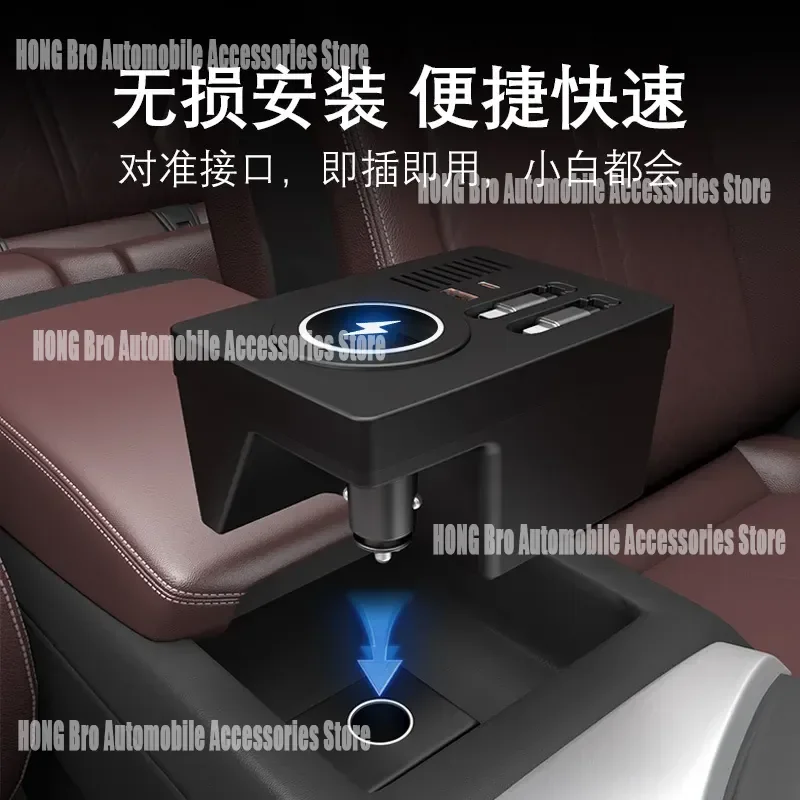 For Audi A4L A5L S4 135W Fast Charging Docking Station USB Type C Multi Function Car Charger Adapter