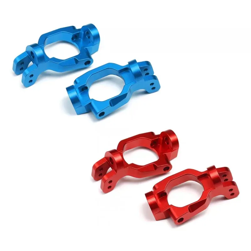 Upgrade 6061 Aluminum Front C-Hub for MJX 7303 1/7 Scale RC Rally Car, Anodized Sandblasted Direct Fit Hop-Up Part LY191