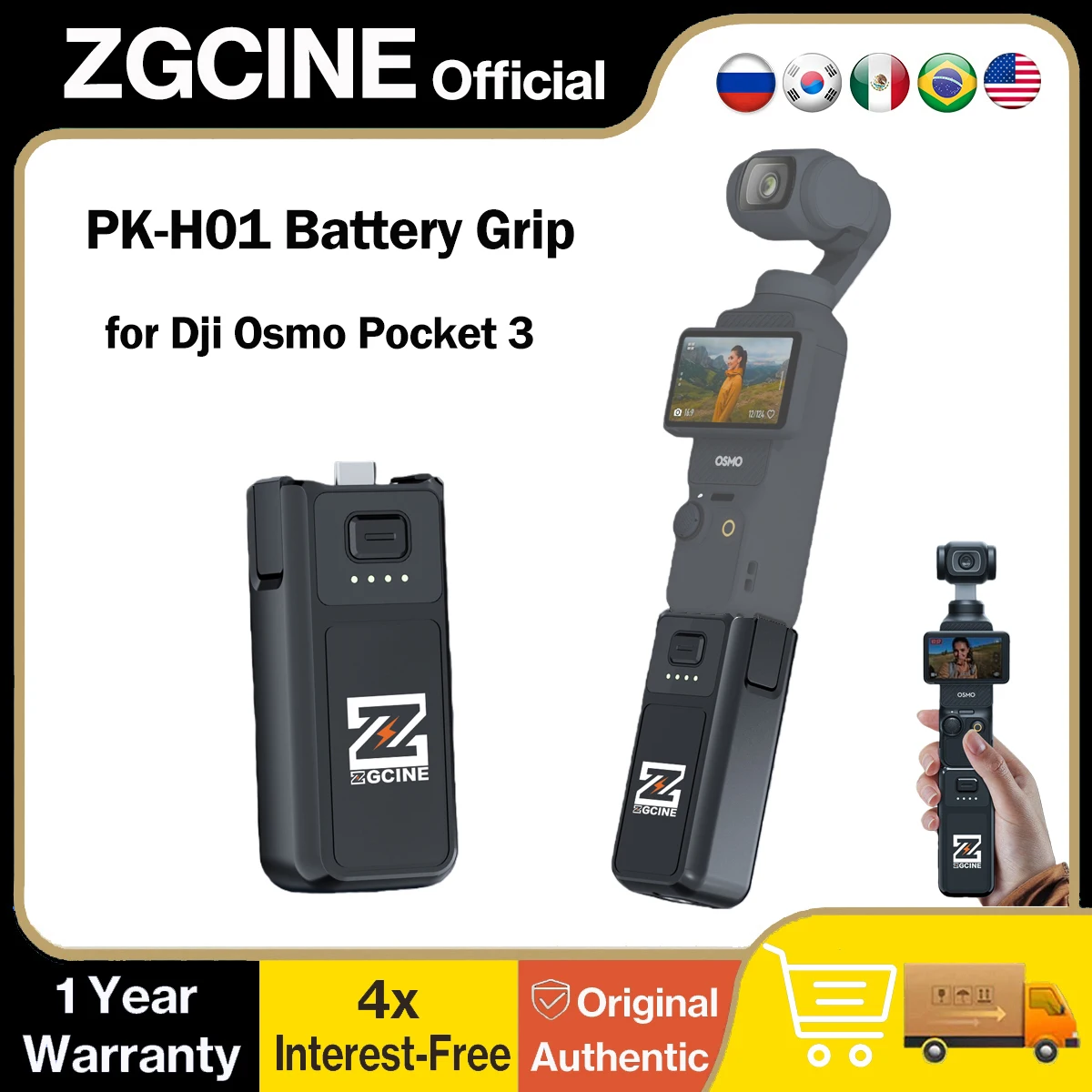 Аккумуляторная рукоятка ZGCINE Pocket 3 PK-H01 с быстрой зарядкой 17W PD, 3200 мАч, с передачей данных для DJI Osmo Pocket 3