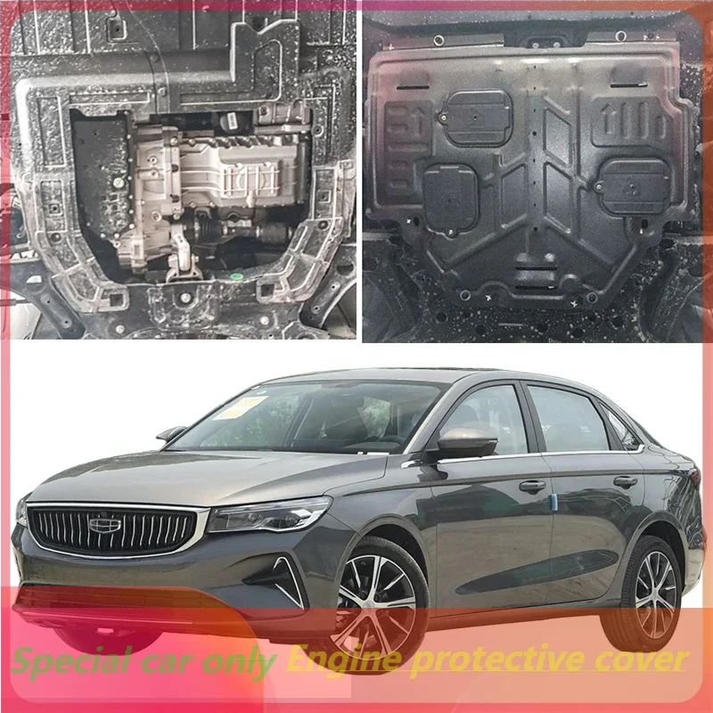 

Higher Quality Black Under Engine Guard Mudguard Board Splash Shield Mud Fender Plate Panel For Geely Emgrand L S 2018-2025