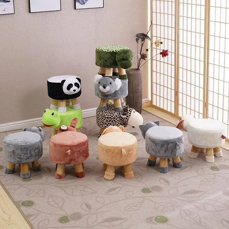 Animal stool