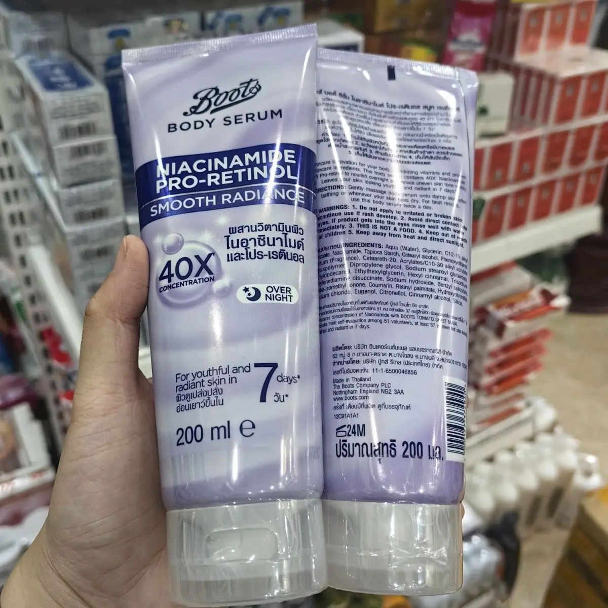 

Vietnam Boots Niacinamide & Collagen Body Lotion 200ml, Hydrating with Long-Lasting Fragrance