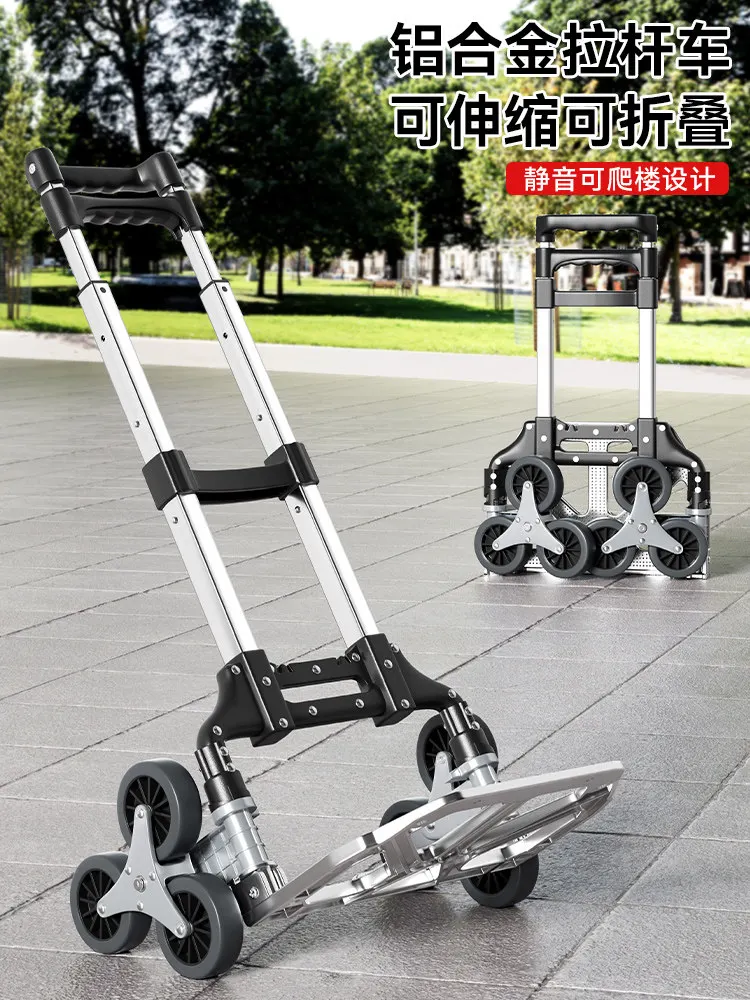 Climb Stairs, Pull The Cart for Home Shopping, Pull The Cart for Folding and Light Shopping, and Carry The Trolley Trailer.