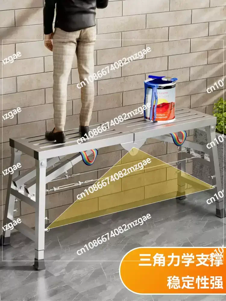 Extra Thick Folding Lifting Stirrup Ladder Scaffolding, Thickening Putty Decoration Engineering Tool for Construction Work
