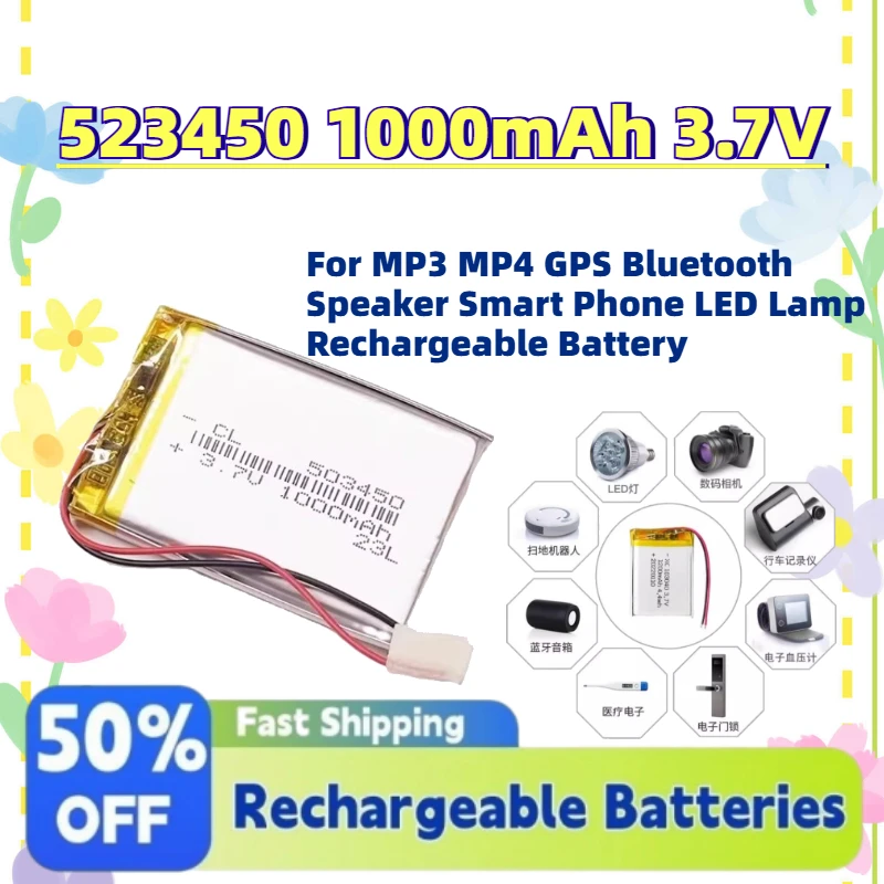 Upgrade 2PCS 523450 1000mAh 3.7V Li-Polymer Battery for MP3 MP4 GPS Bluetooth Speaker Smart Phone LED Lamp Rechargeable Battery