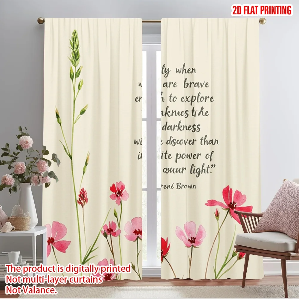

2pcs 2D flat printing Drapes Only Brave Explore Darkness Light Polyester Fabric Without Electricity Festive Wall Decor Use for