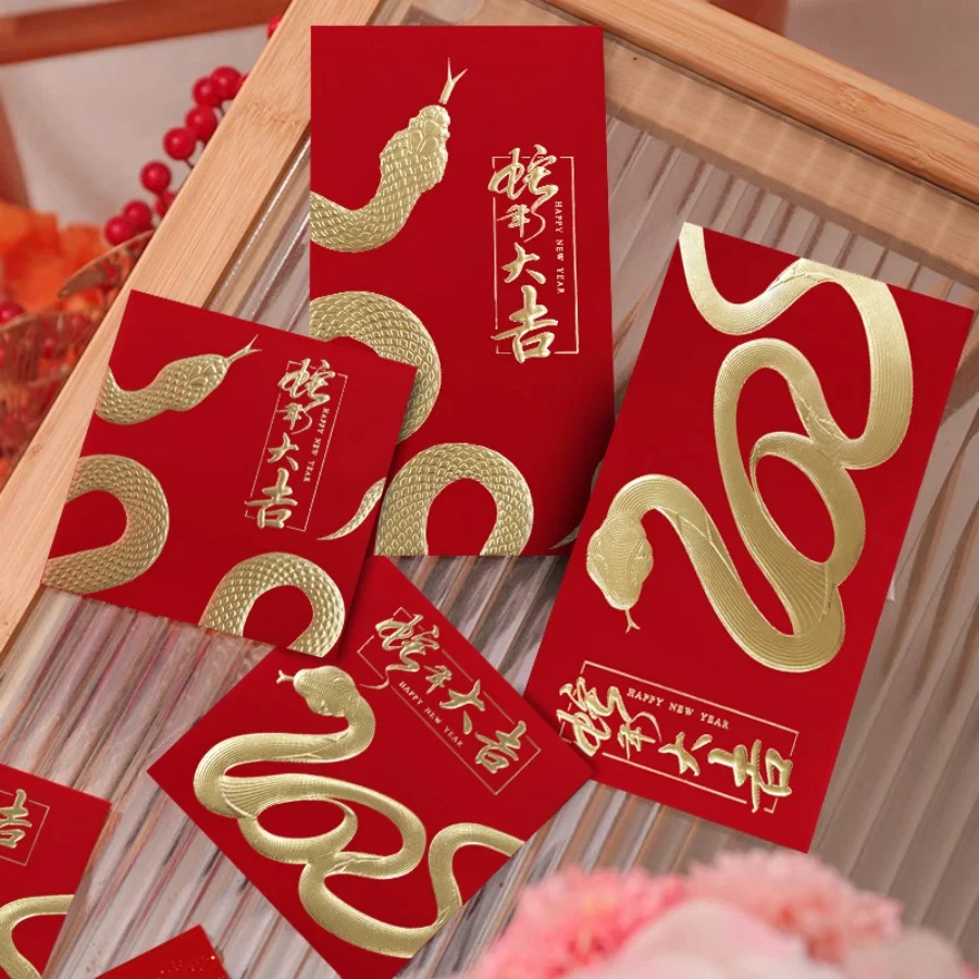 10pcs 2025 Year of the Snake Spring Festival red envelope Paper bag Chinese New Year restaurant store decoration Storage Bag