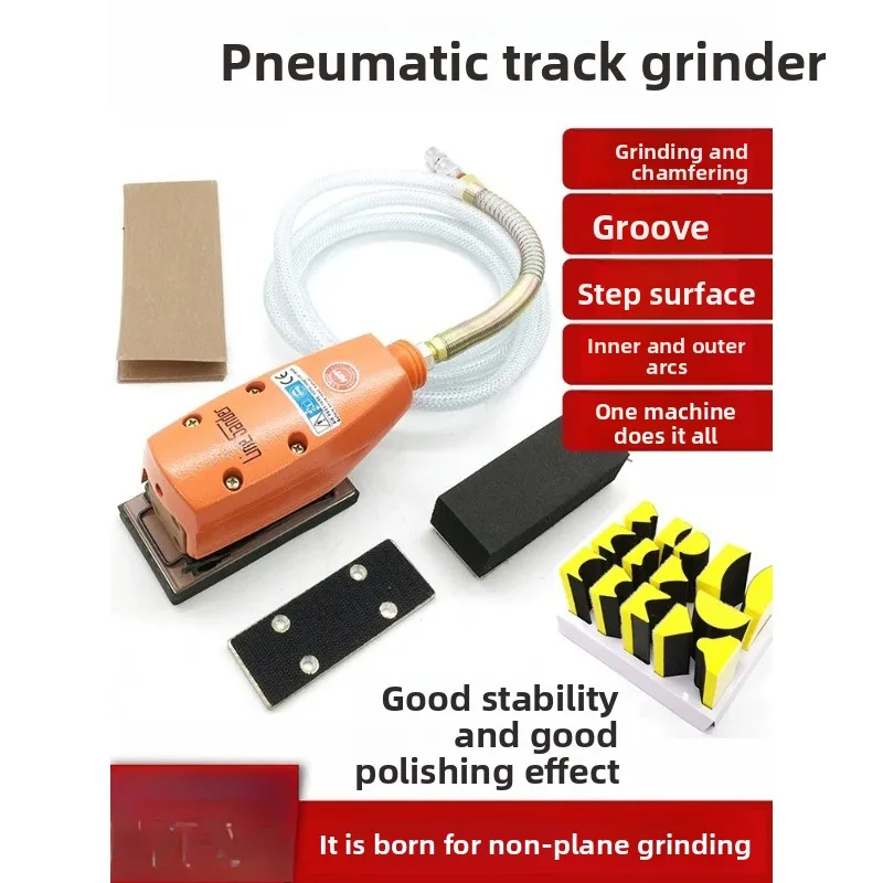 Pneumatic track grinding sander, line grinding and polishing reciprocating woodworking profiled