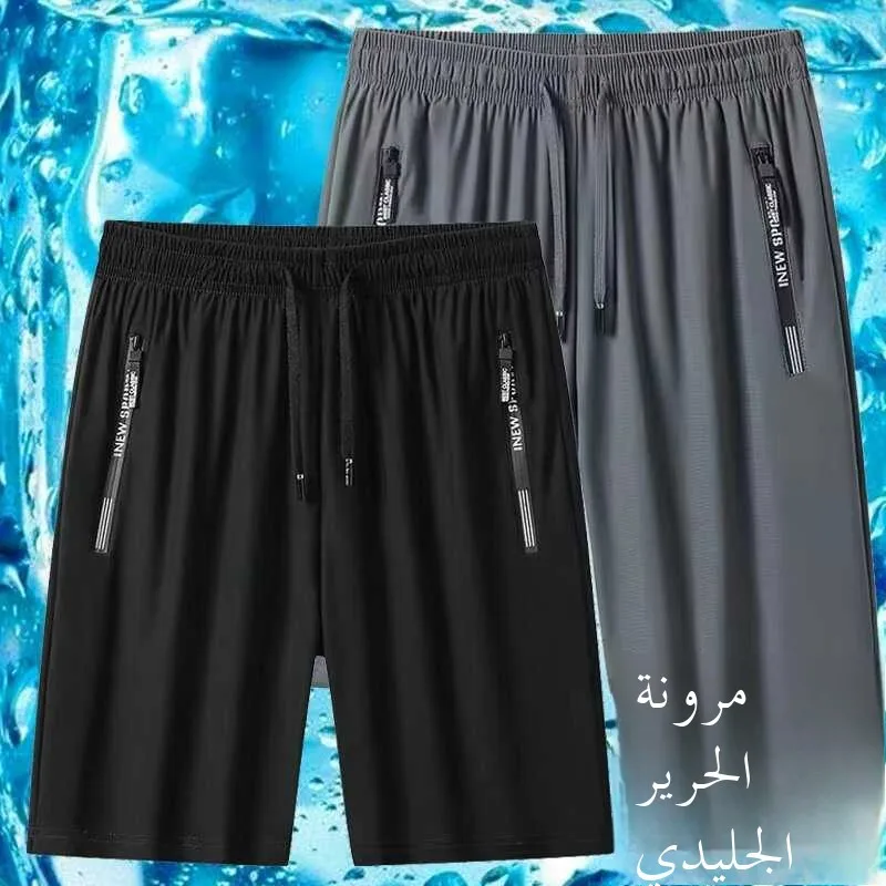 

Ice Silk Sports ket Zipper orts Thin Qui Dry Five-Point Casual Pants Men's Summer Faionable Straight Leg Leisure Tro...
