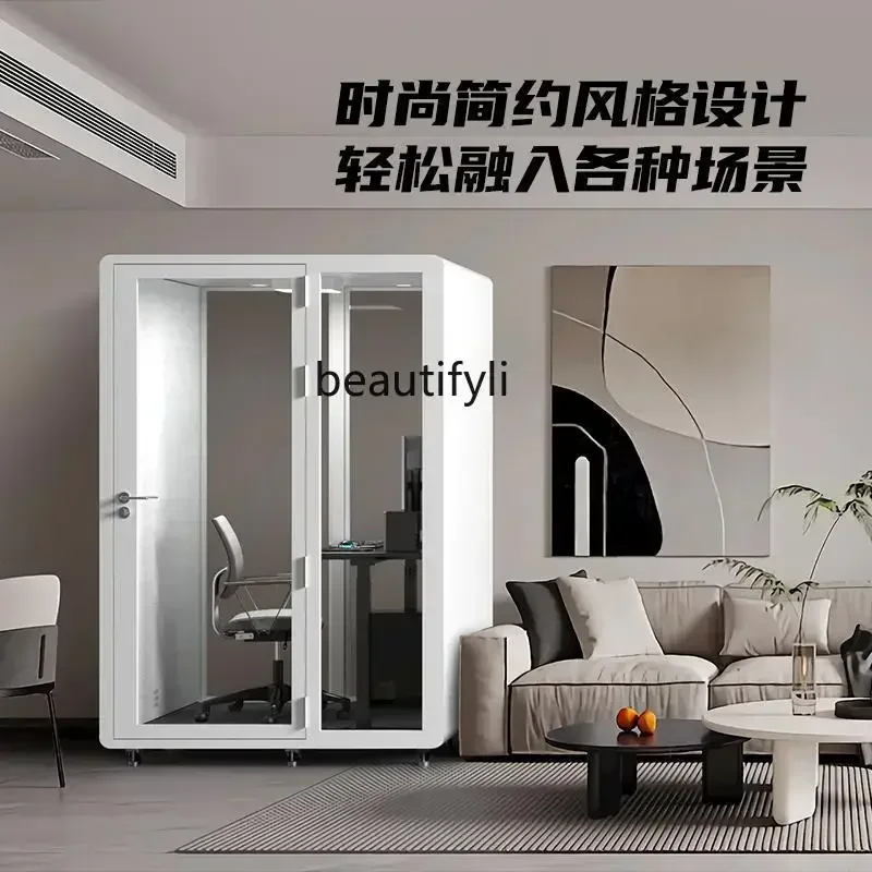 183Soundproof room Mobile home sleeping cabin Piano, singing drum kit Silent e-sports room
