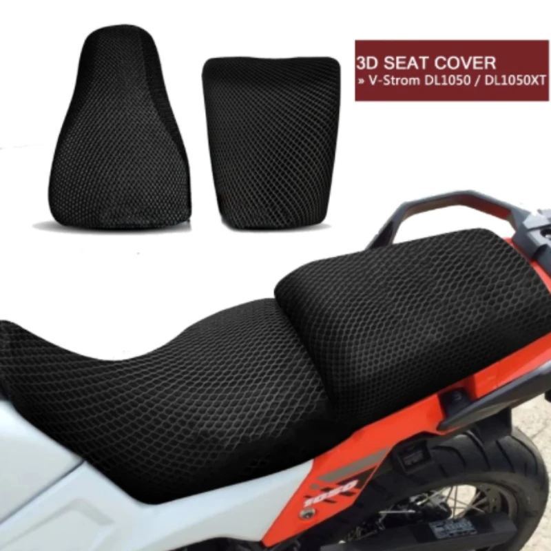 

Защитная сетка для заднего сиденья Suzuki V-дополнительный VSTROM1050 XT DL1050 VSTROM1050XT DL1050XT