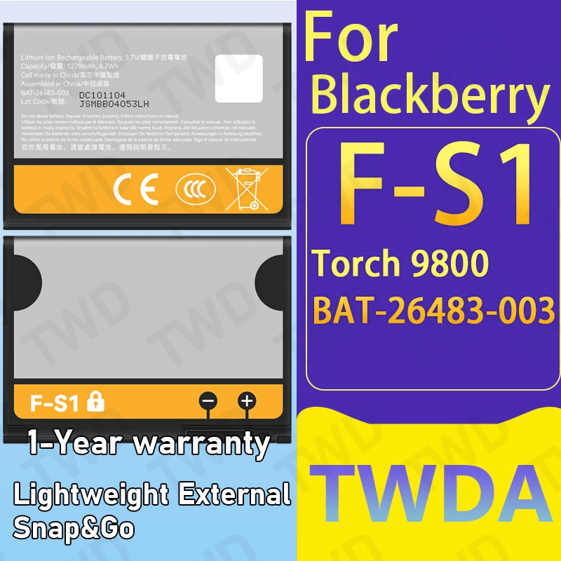 F-S1 FS1 Large Capa…