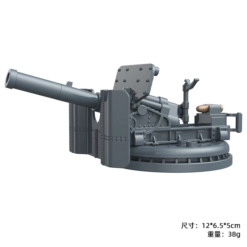 2. Weltkrieg WW2 Flugabwehrkanone Rakete Artillerie Militär Armee Krieg Waffe Soldat MOC Modell Baustein Ziegel Spielzeug für Kinder