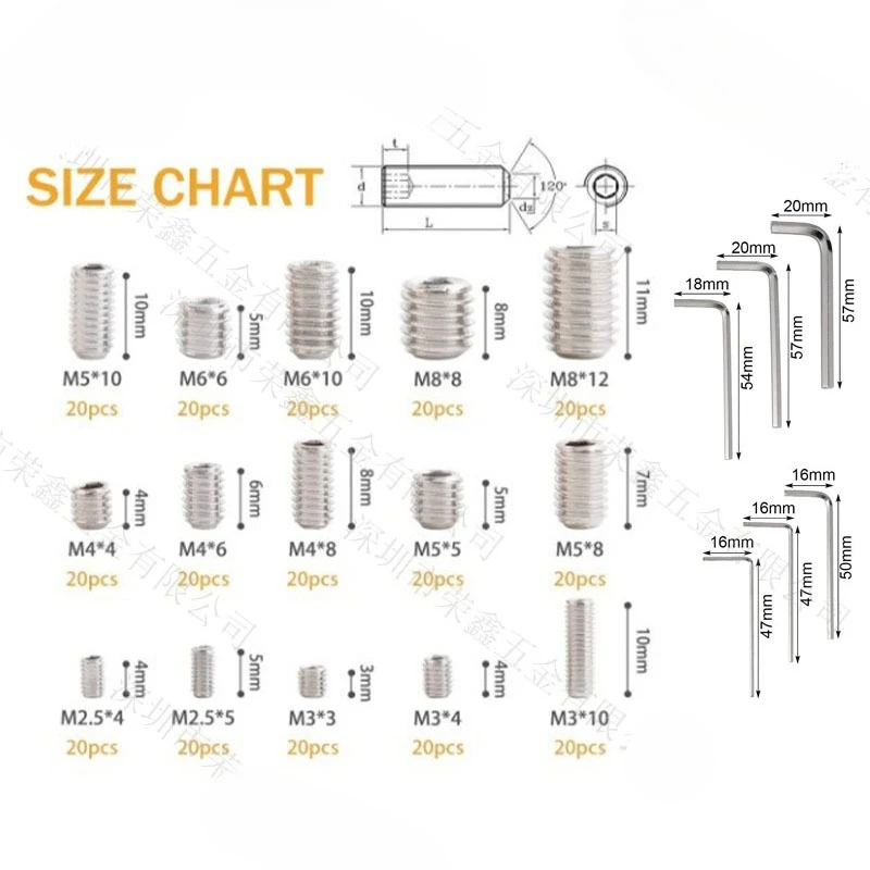 300Pcs 304 Stainless Steel Flat Point Set Screws Assortment Kit, Headless Hex Socket Grub Screws Box Set