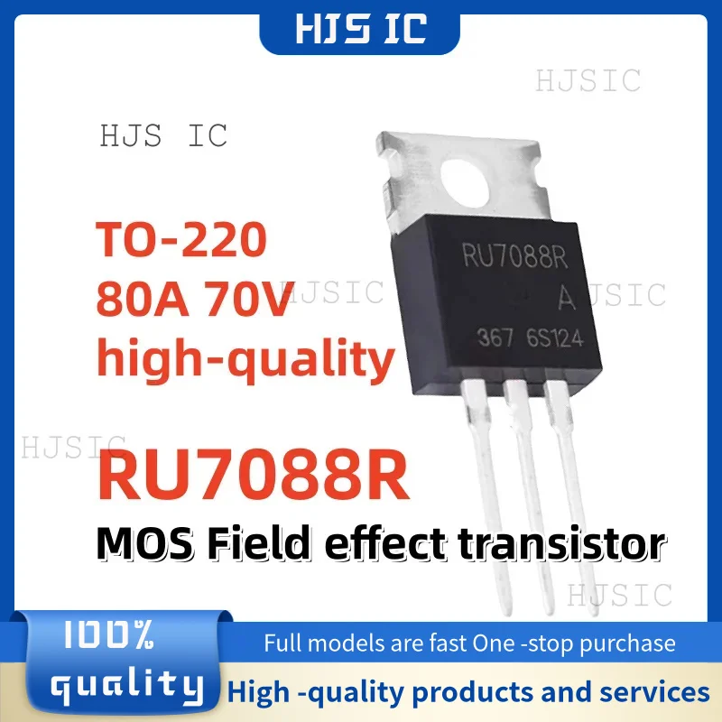 10-20-30PCS 100% NEW high-quality RU7088R RU7088 TO-220 80A 70V MOSFET Field effect transistor In Stock