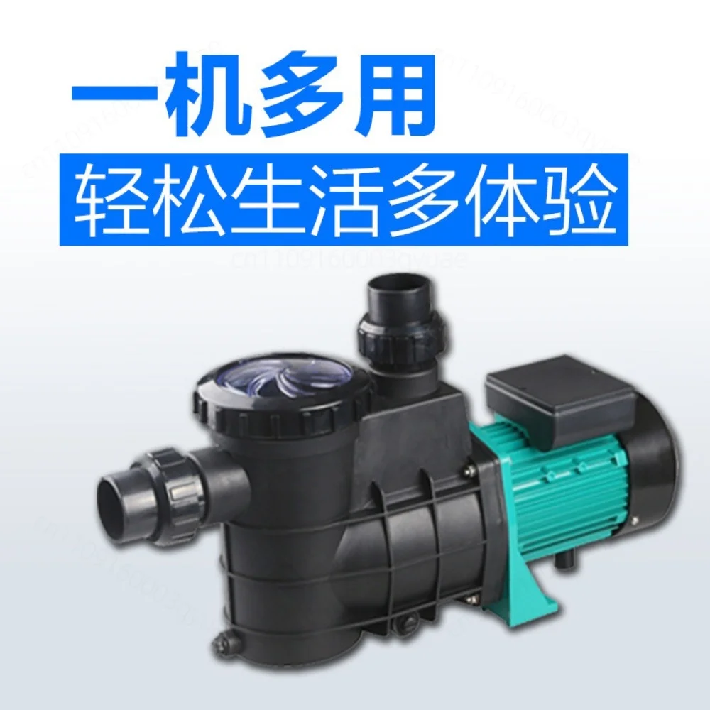 HZS Self-Priming Circulation Water Pump for Pond Pool Rockery, Fresh & Salt Water Universal Filter Pump
