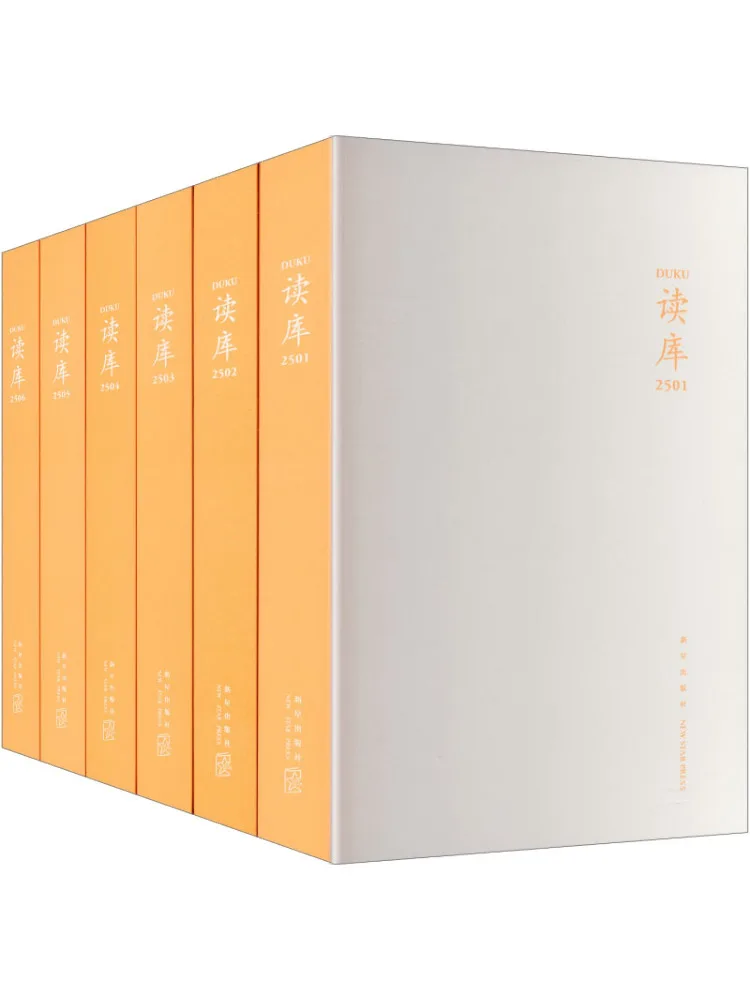 

Book-Winshare Read Library 2025