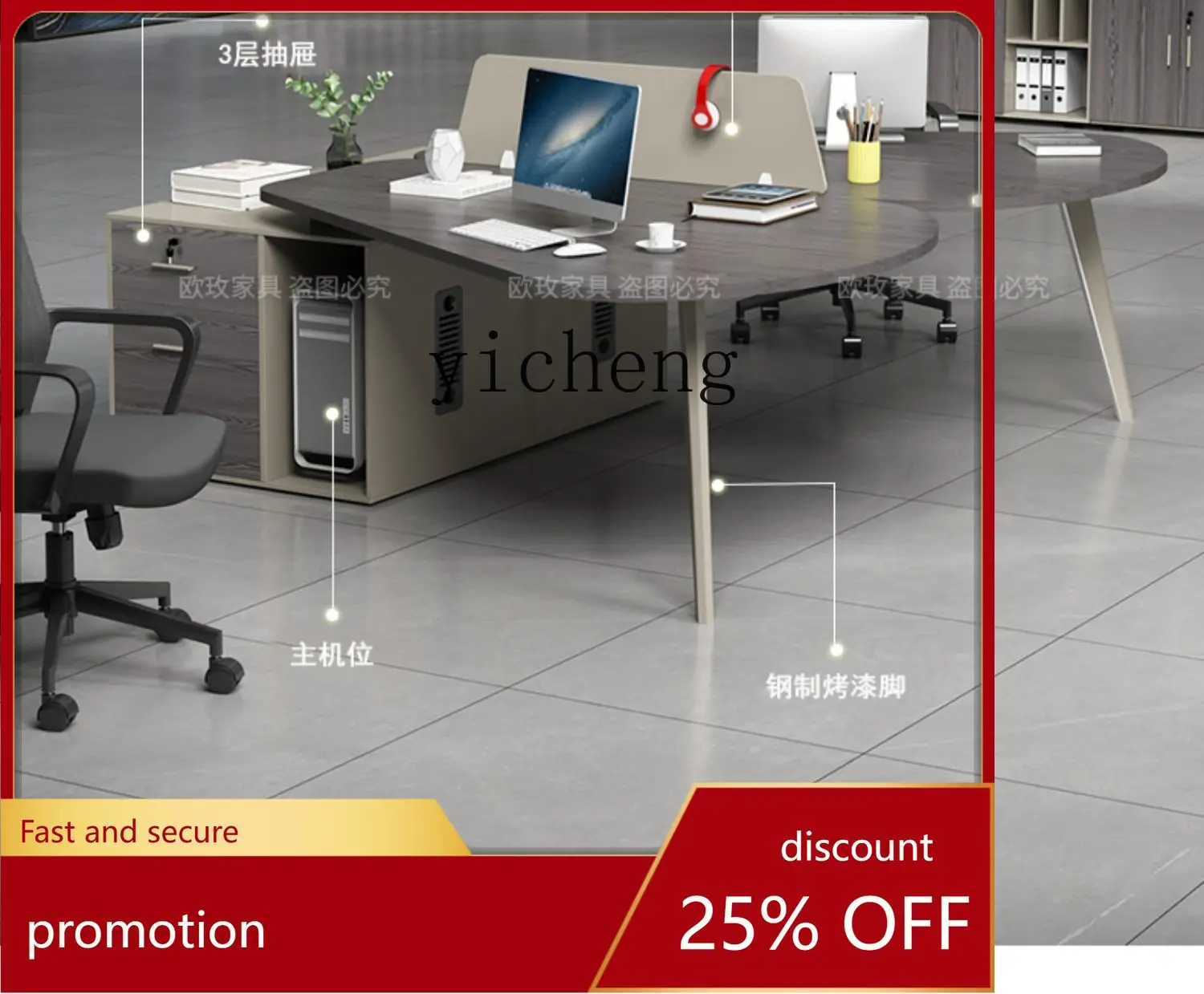 ZMLOffice Workstation Modern Creative Employee Desk Irregular Shape Office Desk 4-Person Desk and Chair Set