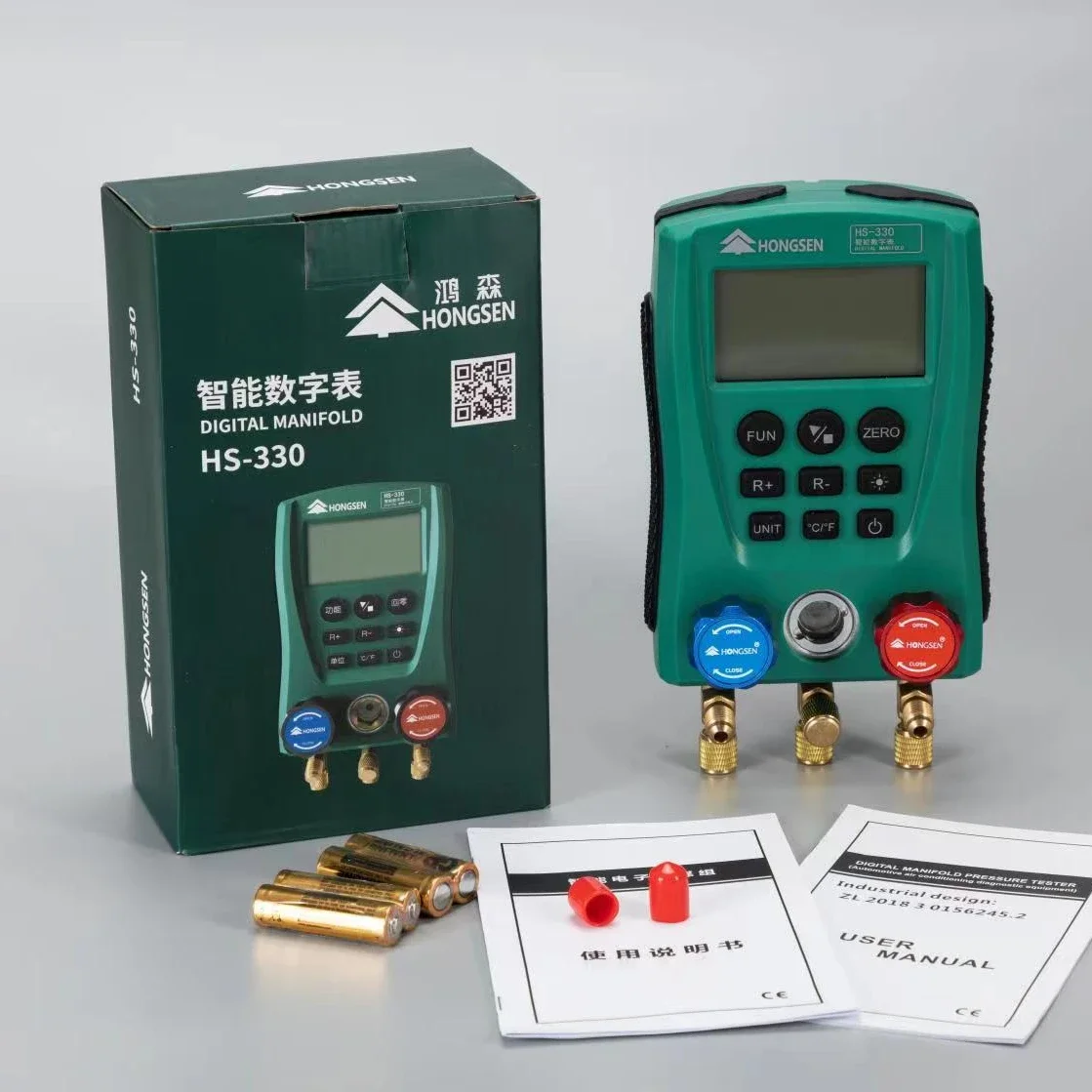 HONGSEN Digital manifold gauge HS-330 89 kinds of