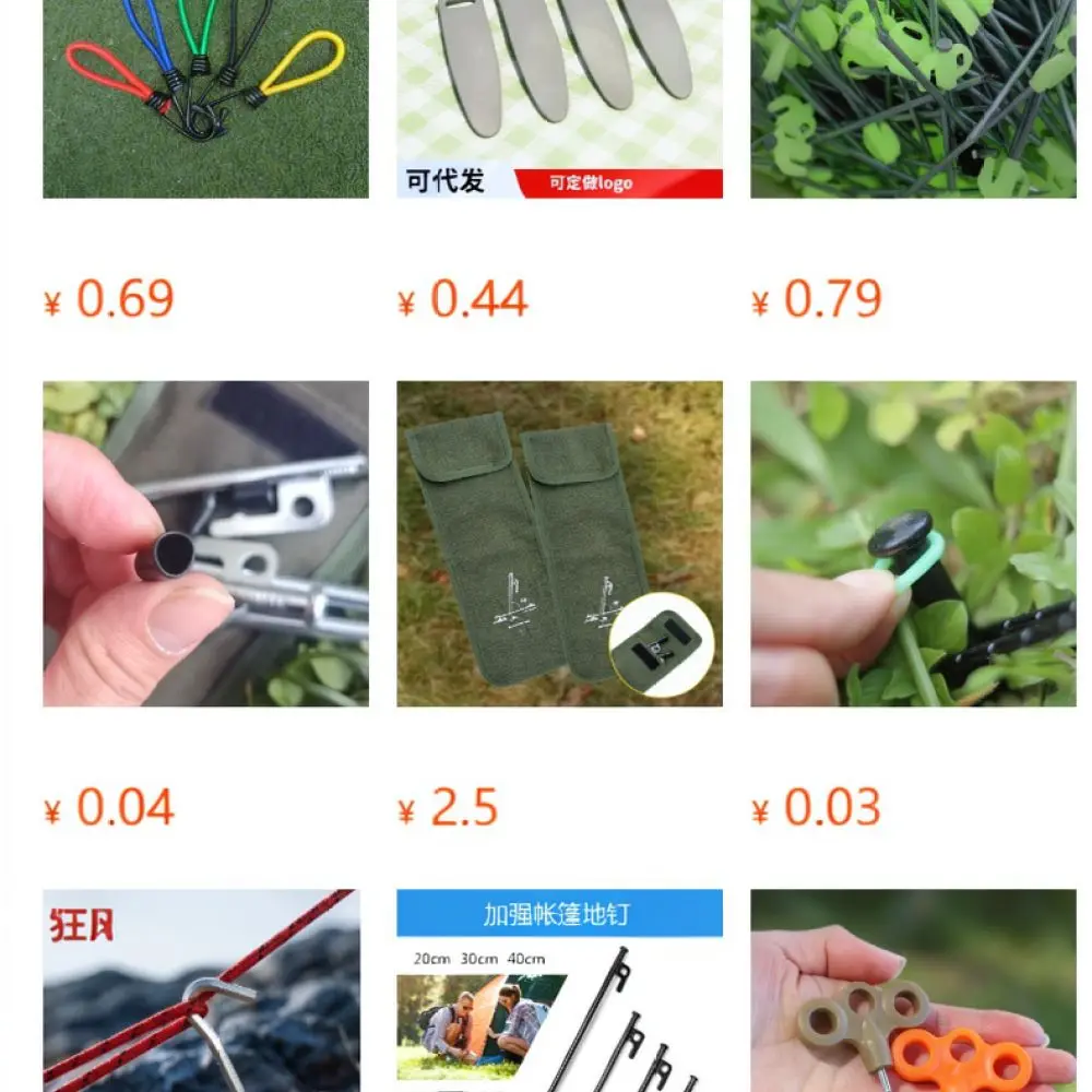 Camping Gear Tent Peg Hammer Set Outdoor Plastic Mallet For Canopy Shelter Assembly Lightweight Utility Tool Kit