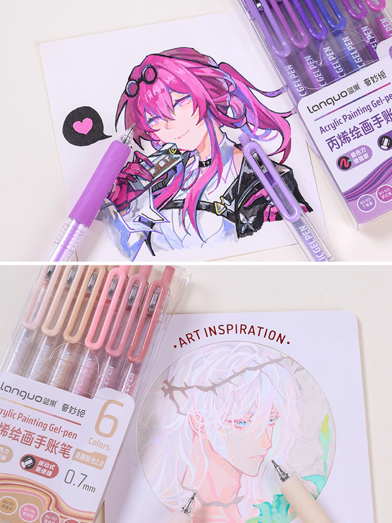 6-90 Farben Languo Acryl-Gelstift-Set, Handbuch-Stift, mehrfarbiger Neutralstift, Schreib- und Zeichenstifte für Schüler, D200 – Detail 10