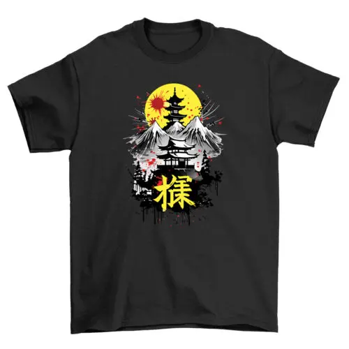 Yellow Sun Mountain Anime - Japanese Temple Lover's Delight! Funny T-shirt, Unis