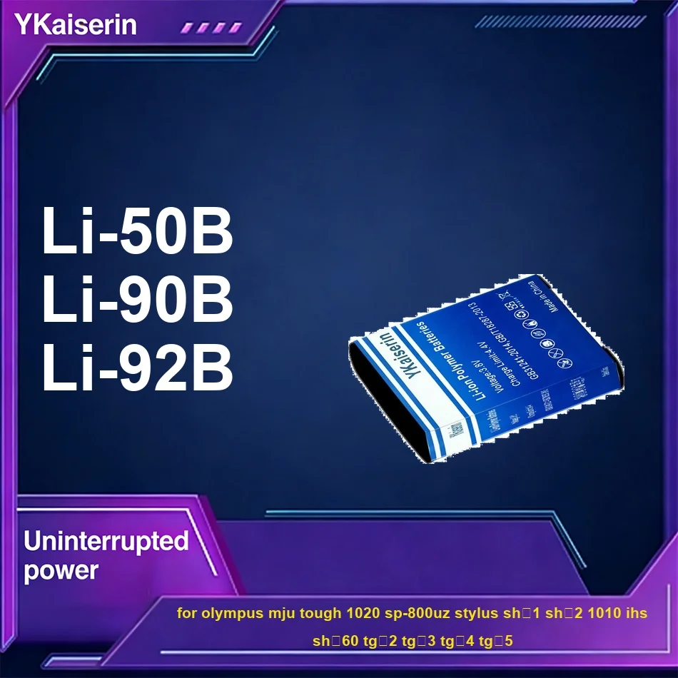 Battery For Olympus…