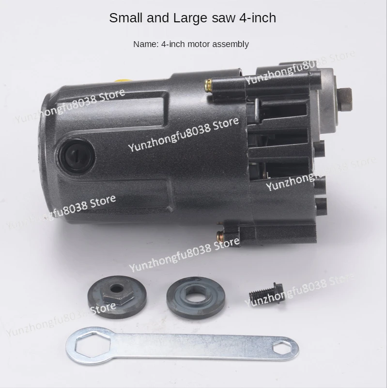 

Dust-free Composite Saw Motor Woodworking Home Improvement Sliding Multifunctional Folding Precision Table Saw Motor Assembly